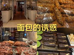 -上海世纪汇广场