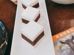 -粤赏点(越秀城市广场店)