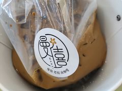 -曼僖瓦罐咖啡(华山南路店)