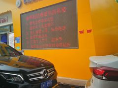 -中国能源朝平加油站