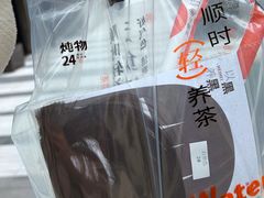 -炖物24章·顺时轻养茶(黄龙店)