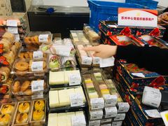 -Olé精品超市(苏州中心店)