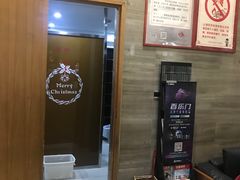 -纽斯桑拿会所(天山店)