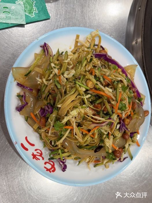 屯老二农家铁锅炖·行业领军者(梅江店)图片