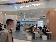 -龙湖重庆时代天街