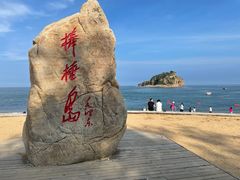 -棒棰岛宾馆景区