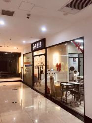 -富丽美堂纹绣美甲皮肤管理