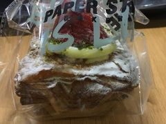 草莓吉士丹麦酥杯-PAPER STONE BAKERY(天环店)