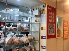 -永和大王(茉莉上新·星塘街店)