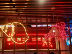 -老闵田螺馆·南昌市井菜·特色小吃(总店)