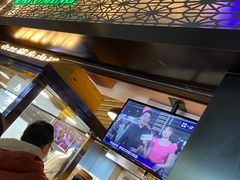 -蕃坊酥小蒙牛肉饼(怀远市场店)