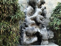 -康百万庄园
