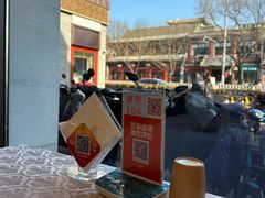 -马凯餐厅(地安门店)