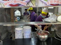 -珍珍小食店(西华路店)