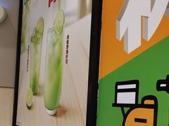 -德克士(北京站店)