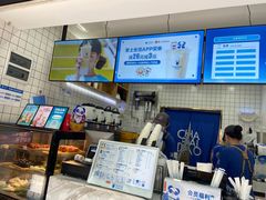 -茶百道(琉璃场店)
