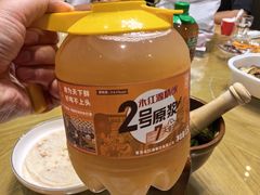 -永红源啤酒·烧烤·海鲜·大排档(青特城店)