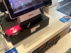 -御品轩(佳汇幸福里店)