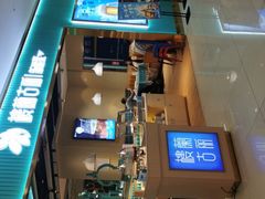 -楼兰古丽·新疆菜(大唐西市店)