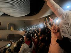 -福州海峡文化艺术中心