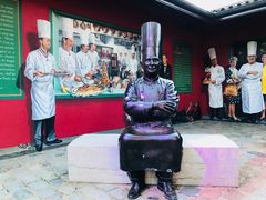 -Restaurant Paul Bocuse