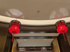 -中国坊中餐厅(石家庄希尔顿酒店)
