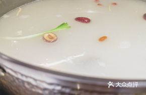 Fresh Fish Bone Pot
