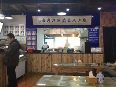 -陇上全荟兰州传统牛肉面(延吉路店)