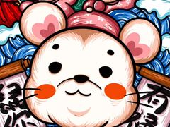 -鍋ぞう(新宿西口店)