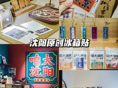 -1905文化创意园