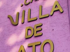 -villa de ato