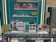 -大明眼镜(西四店)