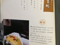 -郑州市新华书店读者俱乐部 零点书吧(西太康路店)