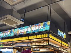 -本色.小马哥烧烤(五一路总店)