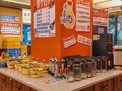 -黔三一夺夺粉酸汤火锅(百信店)