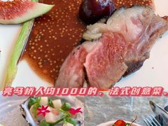 -九献创意菜·牛排馆(亮马河花园店)