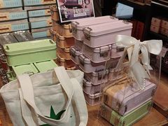 -黄远堂凤梨酥·伴手礼(中山路六店)
