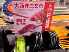 -争鲜回转寿司(中街大悦城店)