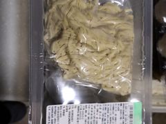 -盒马鲜生(189购物中心店)