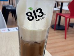 -813芭依珊 BAESAn(皇冠十畝地店)