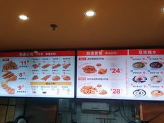 -一心一味(水围店)