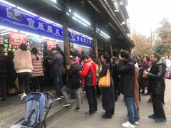 -宫廷糕点铺
