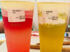 西瓜酪酪-LELECHA乐乐茶(美罗城店)