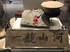 -南昌八一起义纪念馆