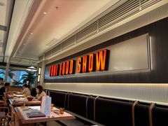 -太食獸泰式茶餐厅(IFS国金中心店)