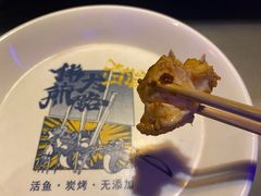 -伟大航路烤鱼(迅驰广场店)