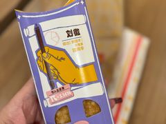 -麦当劳(阳朔益田西街店)