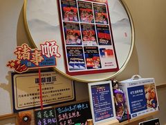 -吉之仙•中国制造•出口级食材日料店(领事馆总店)