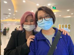 点击看大图 -八佰伴8008星级形象店