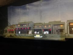 -湖州博物馆